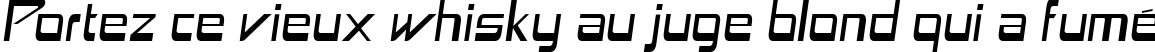 Пример написания шрифтом Astron Boy Italic текста на французском