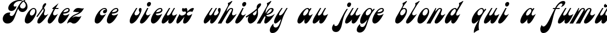 Пример написания шрифтом Astron Cyrillic текста на французском