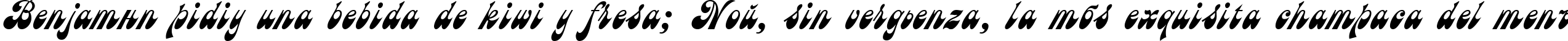 Пример написания шрифтом Astron Cyrillic текста на испанском