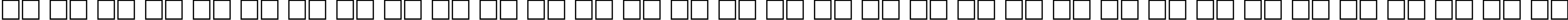 Пример написания русского алфавита шрифтом AstronCTT