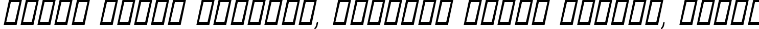 Пример написания шрифтом Aunchanted Oblique текста на белорусском