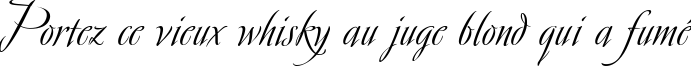 Пример написания шрифтом Avalon Medium текста на французском