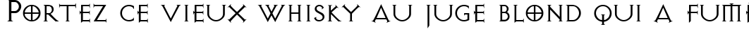 Пример написания шрифтом AvalonQuest текста на французском