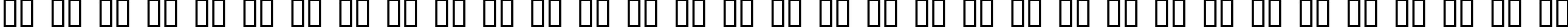 Пример написания русского алфавита шрифтом AwlScrawl