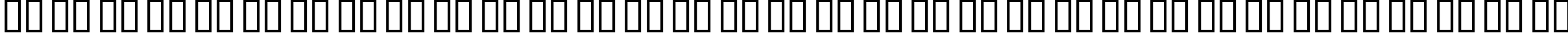Пример написания русского алфавита шрифтом B Arshia