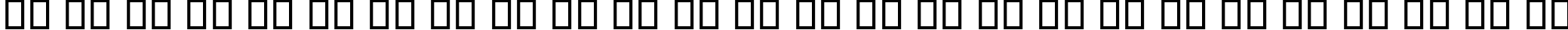 Пример написания английского алфавита шрифтом B Aseman Italic
