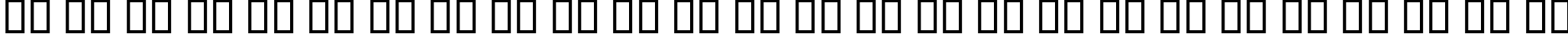 Пример написания английского алфавита шрифтом B Farnaz