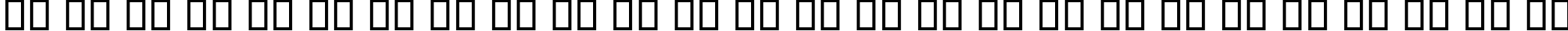 Пример написания английского алфавита шрифтом B Kamran Bold