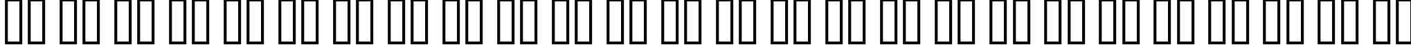 Пример написания английского алфавита шрифтом B Kidnap
