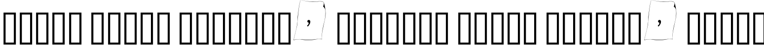 Пример написания шрифтом B Kidnap текста на белорусском