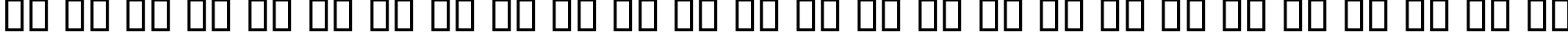Пример написания английского алфавита шрифтом B Koodak Outline
