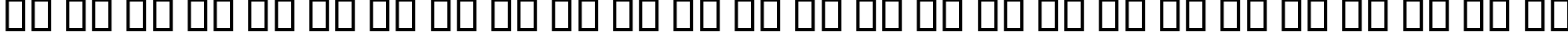 Пример написания английского алфавита шрифтом B Mashhad Bold