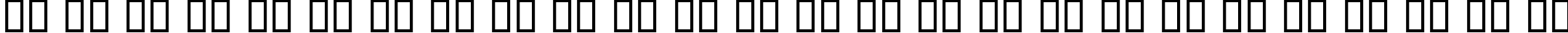 Пример написания английского алфавита шрифтом B Nasim Bold