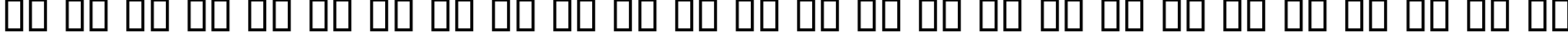 Пример написания английского алфавита шрифтом B Nazanin Outline