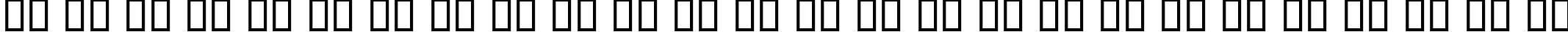 Пример написания английского алфавита шрифтом B Nazanin