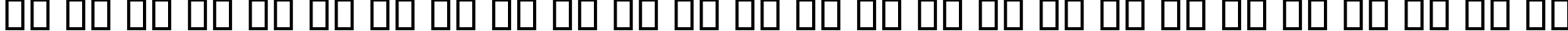 Пример написания английского алфавита шрифтом B Niki Border Italic