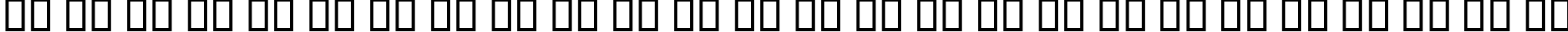 Пример написания английского алфавита шрифтом B Niki Outline Italic