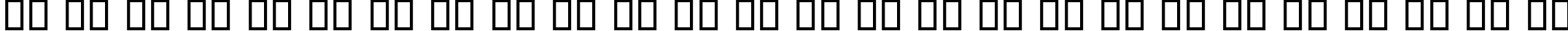 Пример написания английского алфавита шрифтом B Roya