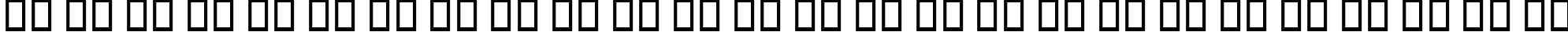 Пример написания английского алфавита шрифтом B Sara