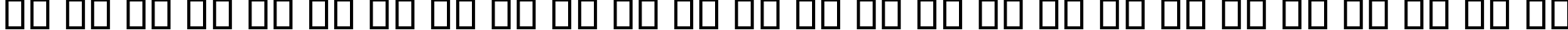 Пример написания английского алфавита шрифтом B Setareh
