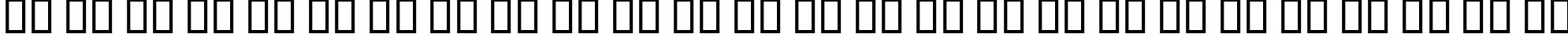 Пример написания английского алфавита шрифтом B Shadi