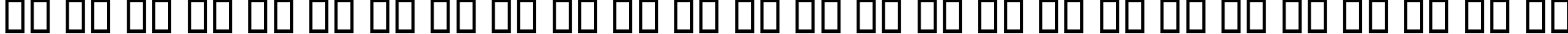 Пример написания английского алфавита шрифтом B Tabassom