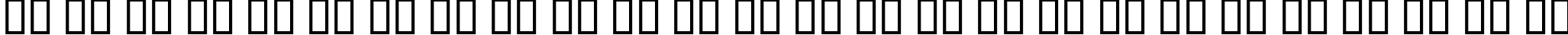 Пример написания английского алфавита шрифтом B Titr Bold