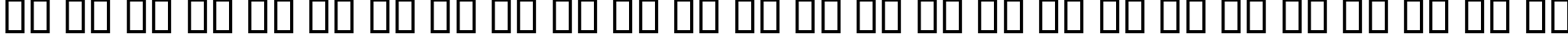 Пример написания английского алфавита шрифтом B Zaman