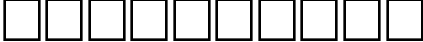 Пример написания цифр шрифтом Baasem