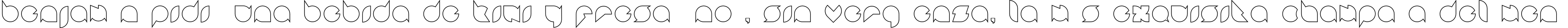 Пример написания шрифтом Badabing Regular текста на испанском