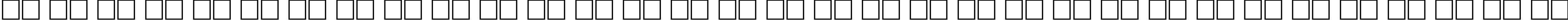 Пример написания русского алфавита шрифтом XBaltica_90n