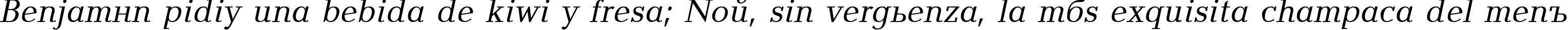 Пример написания шрифтом BalticaCTT Italic текста на испанском