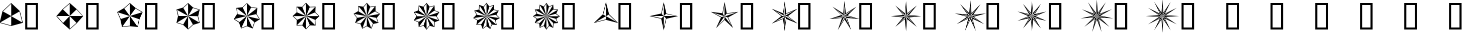 Пример написания английского алфавита шрифтом Basic Star