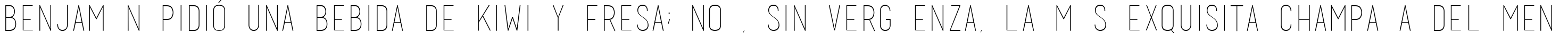 Пример написания шрифтом basic title font текста на испанском