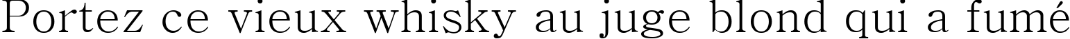Пример написания шрифтом Batang текста на французском