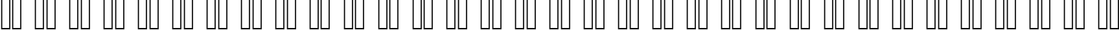 Пример написания русского алфавита шрифтом Bauhaus 93