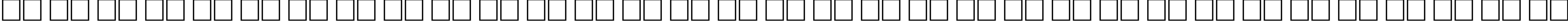 Пример написания русского алфавита шрифтом BauhausLightCTT