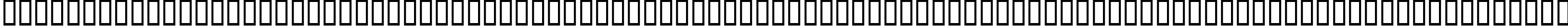 Пример написания русского алфавита шрифтом BD ElMax
