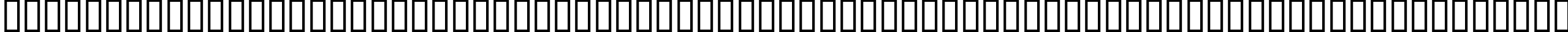 Пример написания английского алфавита шрифтом BD Sirca RMX