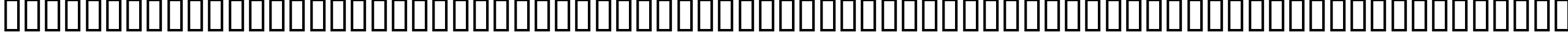 Пример написания английского алфавита шрифтом BD Wurst