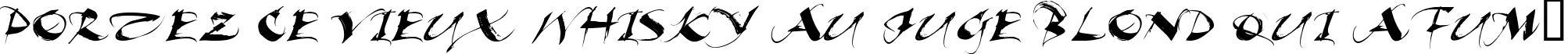 Пример написания шрифтом Beautiful Ink текста на французском