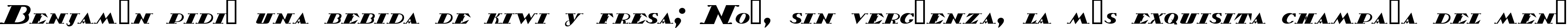 Пример написания шрифтом Belukha1 текста на испанском