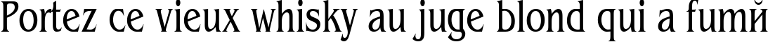Пример написания шрифтом Benguiat70n Normal текста на французском