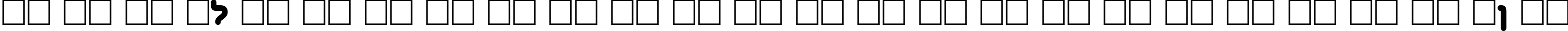 Пример написания английского алфавита шрифтом BenzionTT Bold