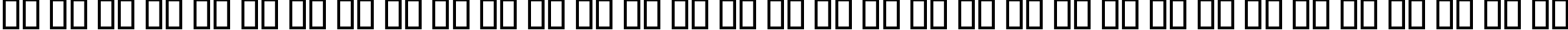 Пример написания русского алфавита шрифтом BigNoodleTitling