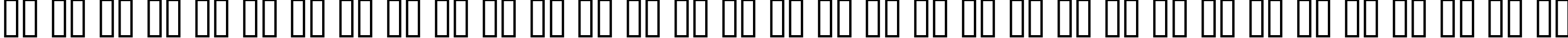 Пример написания русского алфавита шрифтом Blambot Casual  Italic