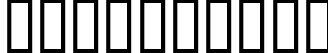Пример написания цифр шрифтом Blue Mutant Double Serif