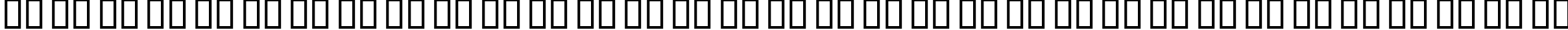 Пример написания русского алфавита шрифтом BN BenWitch Project