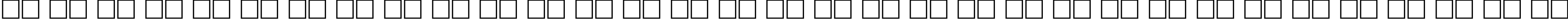 Пример написания русского алфавита шрифтом Boa Bold