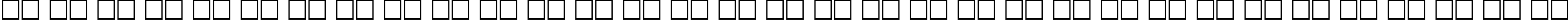 Пример написания русского алфавита шрифтом BodoniCTT BoldItalic